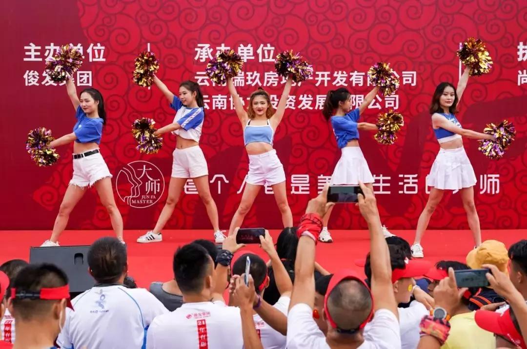 王珞丹成都活动,马拉松燃爆全城