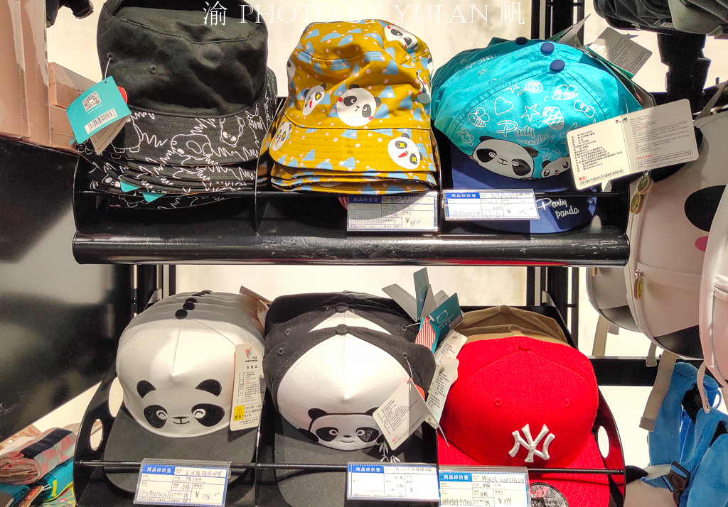 到成都旅游买什么特产合适,去成都一定要买的纪念品