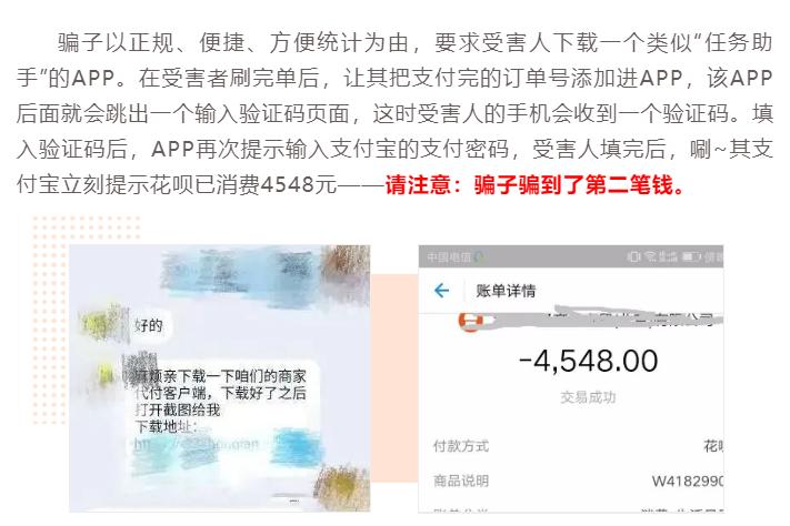 挣钱不易请不要赚不属于你的钱,赚钱不易请别乱花钱