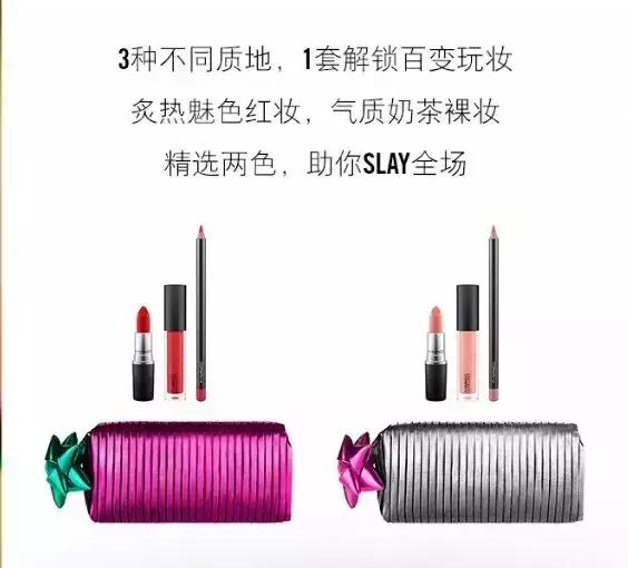 圣诞狂欢礼物大放送,圣诞狂欢节礼物大放送等你来嗨购