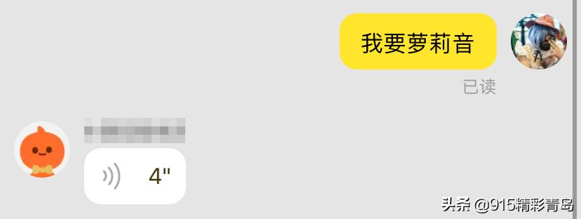 在闲鱼买东西遇见过什么奇葩卖家,闲鱼都有卖什么特殊东西的