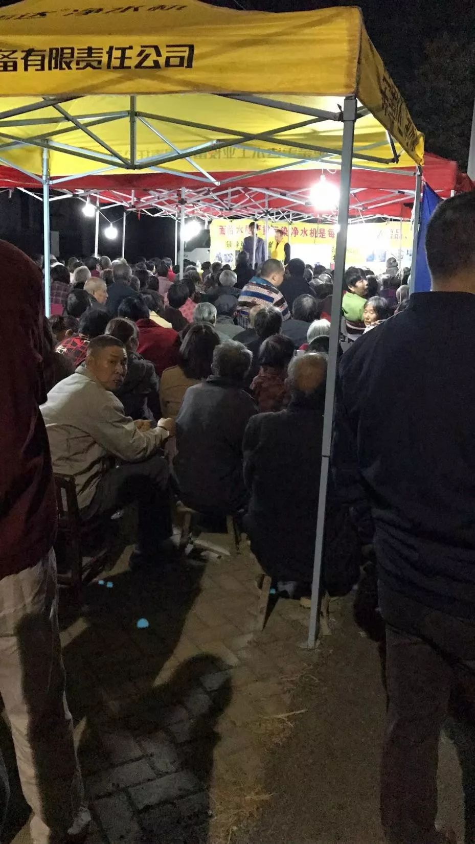 净水机下乡骗农村老人合法吗,净水器骗全村退休老人