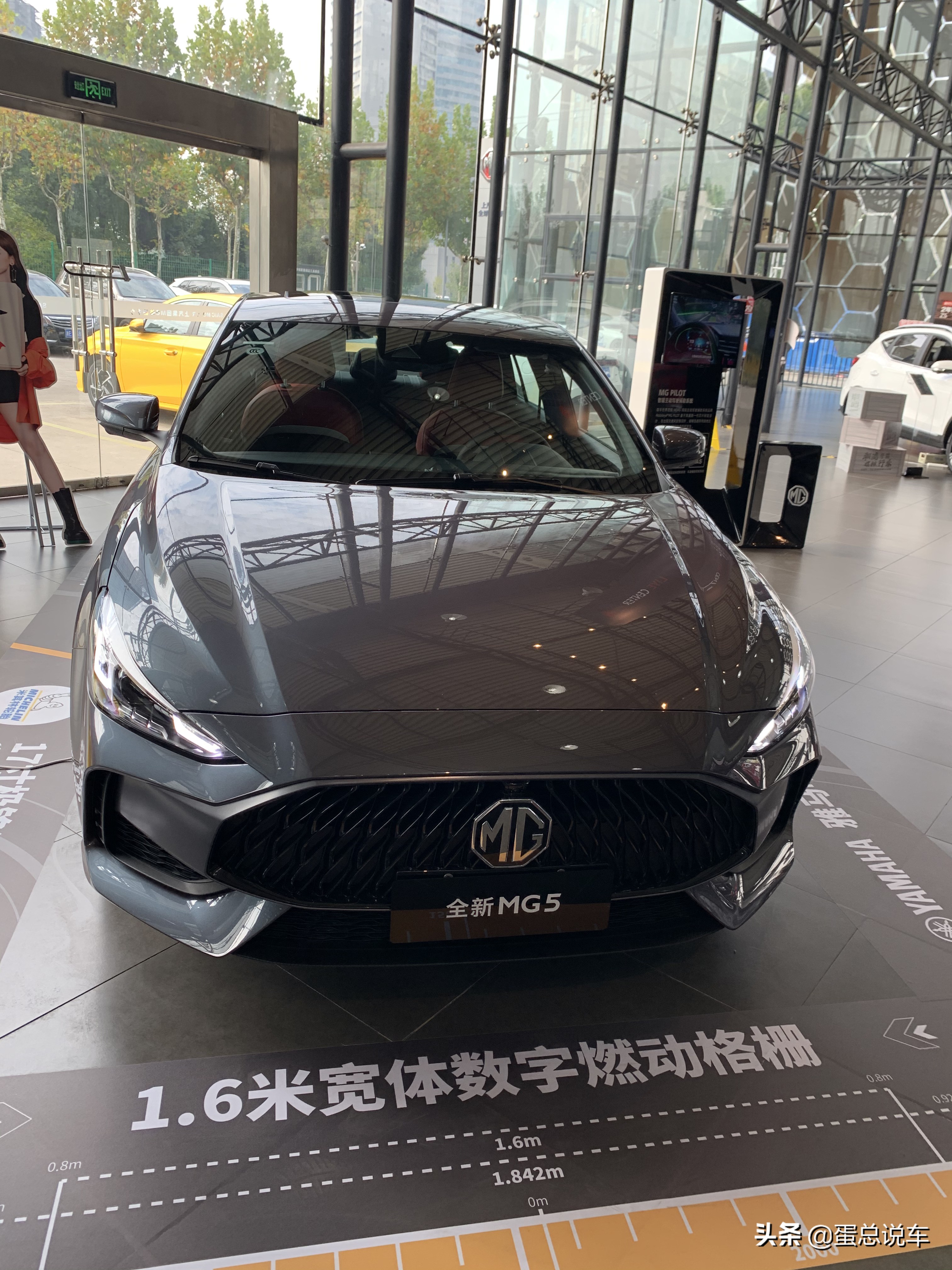 物超所值国产汽车,颜值与实力并存新款mg5