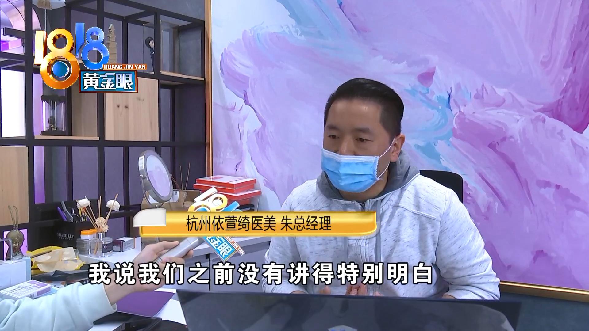 脸上有个黑色痘印一直反复结痂,脸上痘印周围红红的像结痂一样