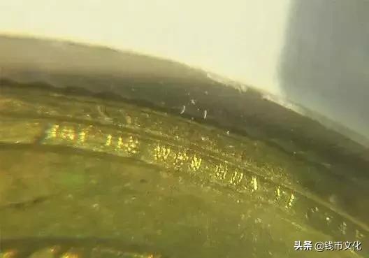 所有纪念币暗记图片,纪念币收藏记住这五点