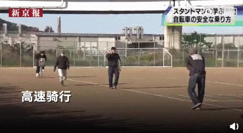 日本学校火灾安全教育,日本学生安全教育