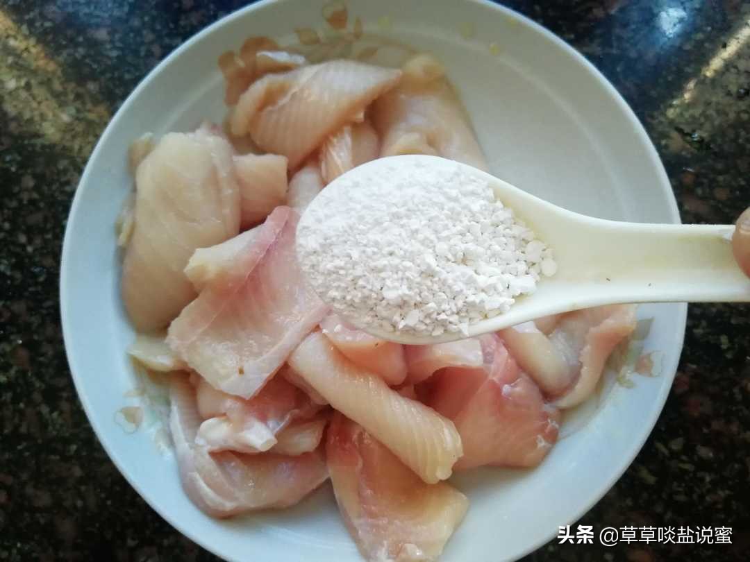 鲨鱼羹做法步骤,闽南鱼肉羹汤正宗做法