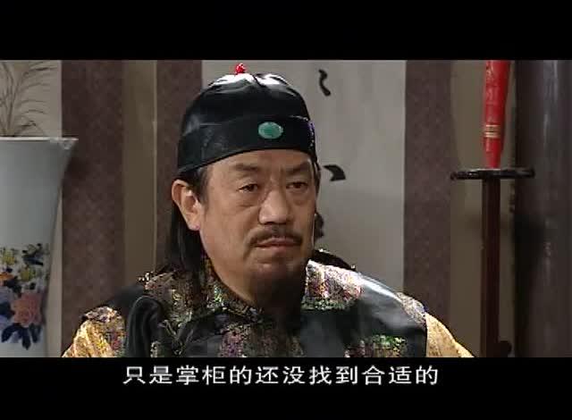 大染坊孙俪精彩照片,大染坊孙俪第几集出现