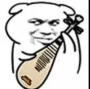 圳、倜、侈……这些字“离婚”后，你还认识吗？