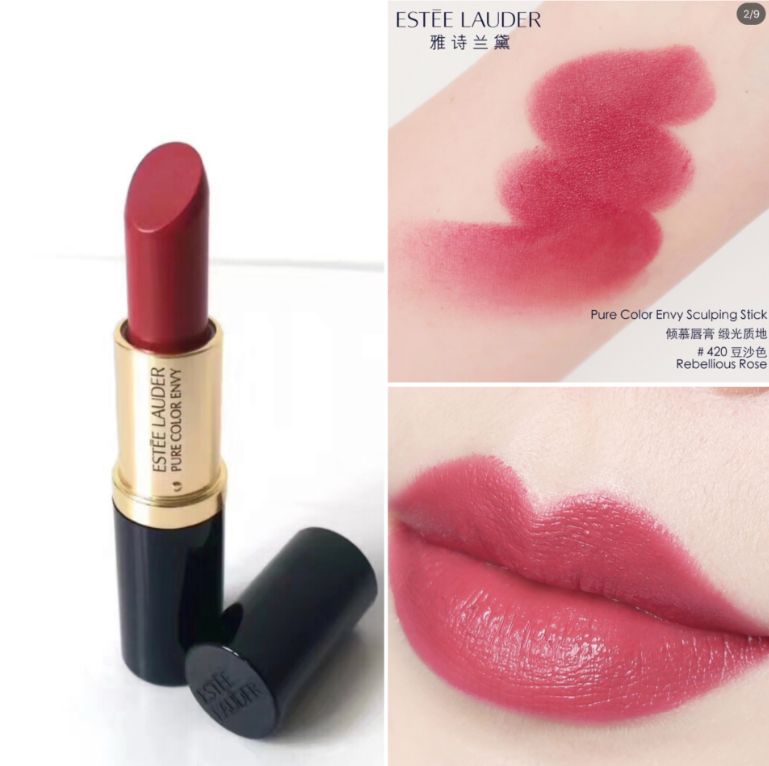 双十一必买清单2021口红,大牌口红最热门色号