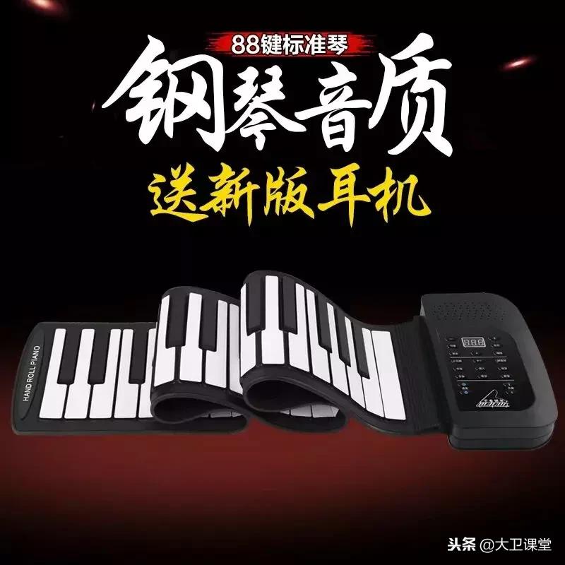 在没有钢琴的时候如何练琴,在没有钢琴情况下怎么学习钢琴