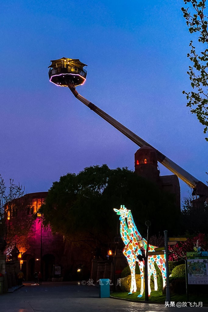 北京欢乐谷最佳攻略,北京欢乐谷12米以下儿童可玩项目