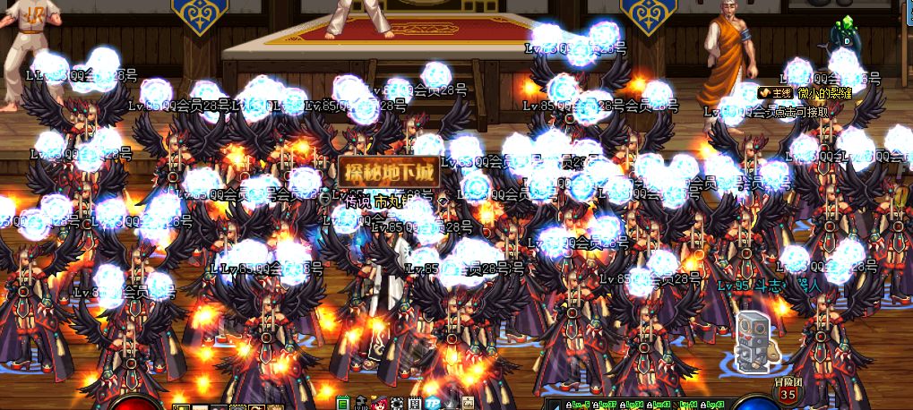 dnf如何检测配置,dnf怎么测试电脑性能