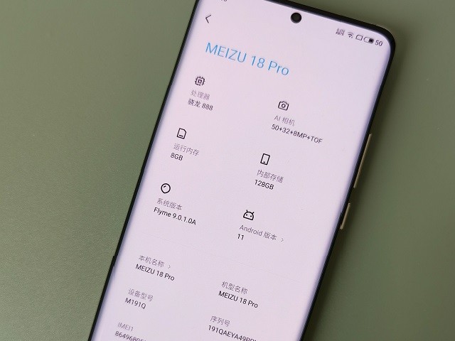 魅族18pro对比小米11pro,魅族17pro18pro谁更值得买