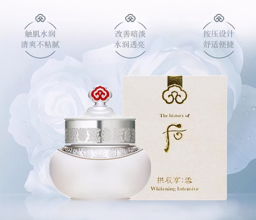 4款备受推荐的网红面霜,一款超好用的面霜有哪些