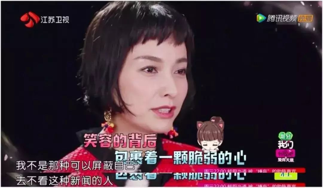 吴昕为什么突然时尚了,吴昕改变之路
