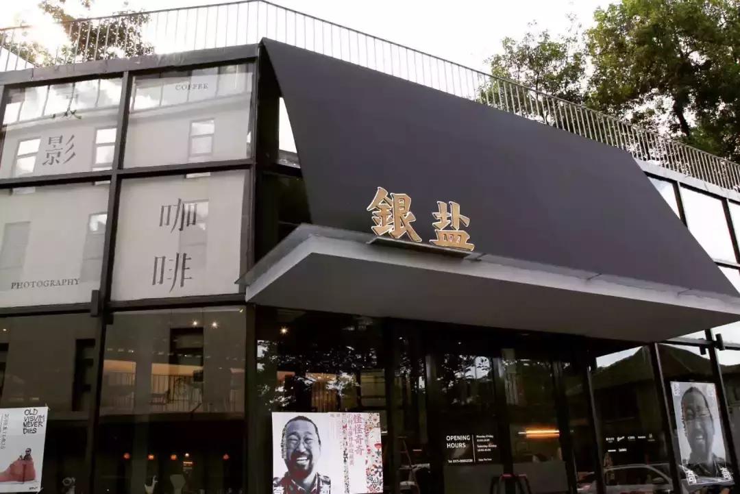 杭州西湖吃喝玩乐攻略,杭州必逛小店