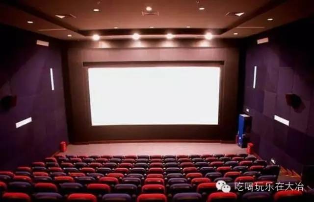 大冶2019年超全通讯录出炉！有了它，走遍大冶不用愁