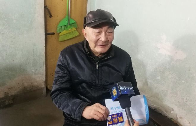 8000万冠军之省的另一面：进球后，省长在地上翻了4个跟头