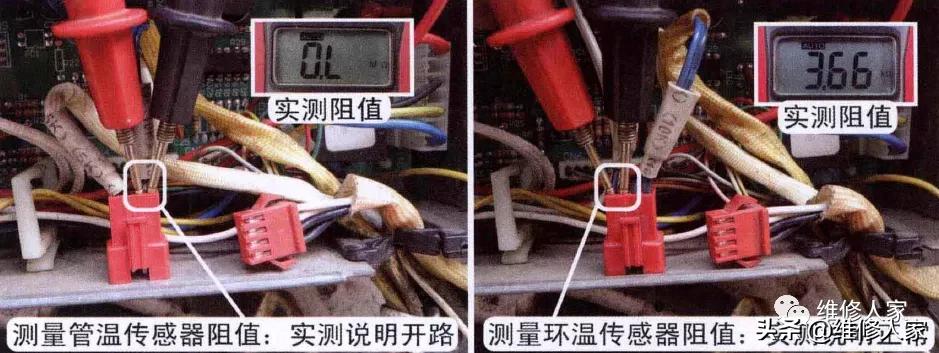 格力空调e2是什么故障怎么修,格力空调挂机e4故障修理视频