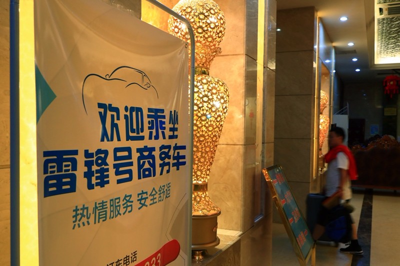 沿习之路|北线·辽宁抚顺:那飘扬的红领巾依然鲜艳如昨