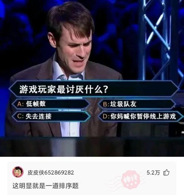 搞笑下巴突出,嘴下巴长了好多小颗粒是什么原因