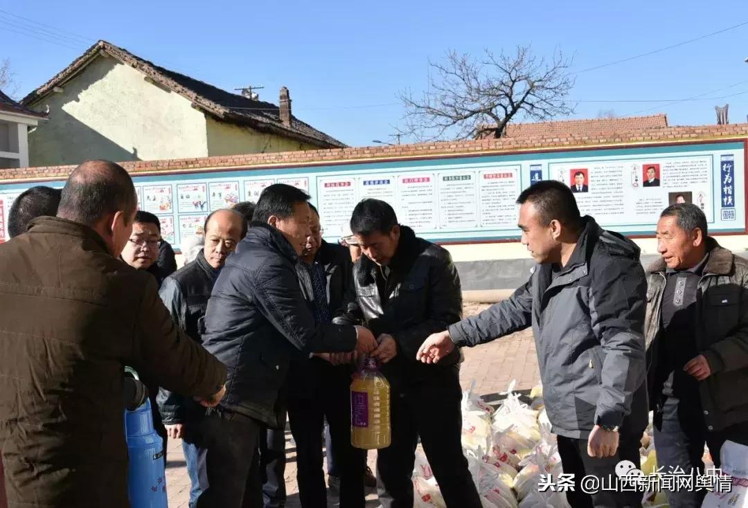 长治八中：天寒地冻送温暖真情帮扶暖人心