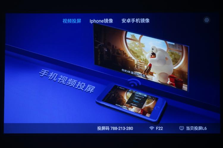 当贝投影f3对比灯泡机,当贝f3投影灯泡