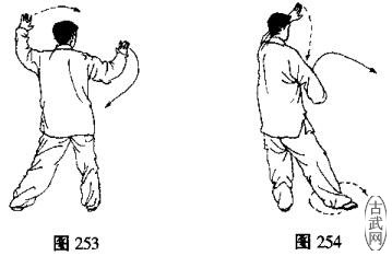 24式简化太极拳云手,杨式24式简化太极拳