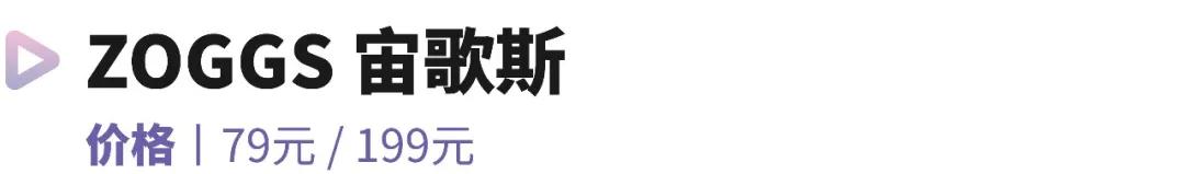 带娃游泳必须戴泳镜吗,儿童学游泳适合戴大框泳镜吗