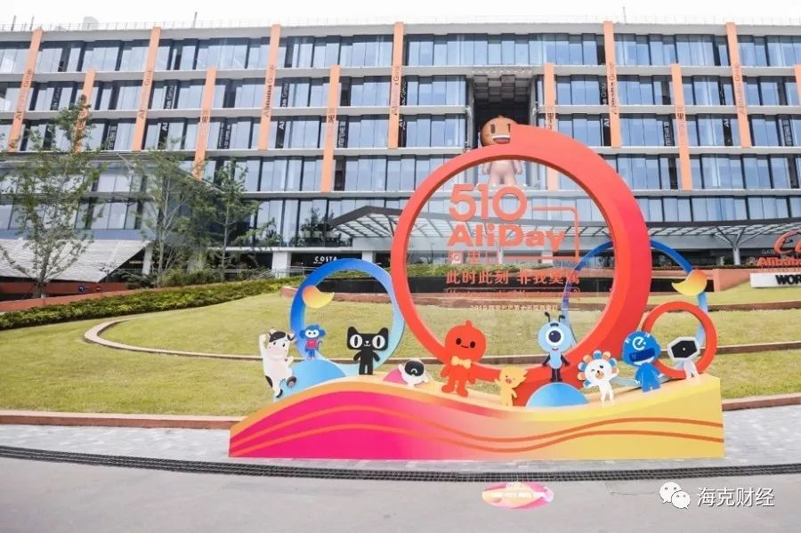 阿里会吃掉敦煌网吗?