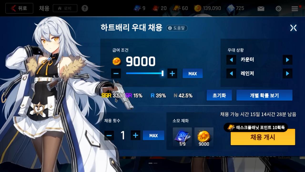 nexon手机游戏推荐,福利超多不氪金的修仙手游