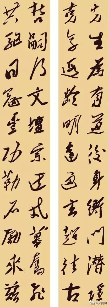 毛*东泽**18幅对联，写尽了情怀与智慧！