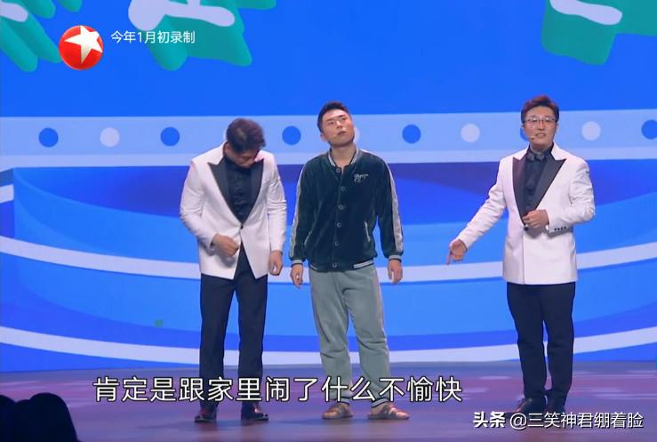 欢乐喜剧人六,欢乐喜剧人6什么时候出来