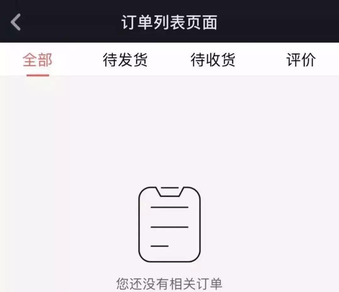 晋城网红主播被抓,山西高平警方的抖音