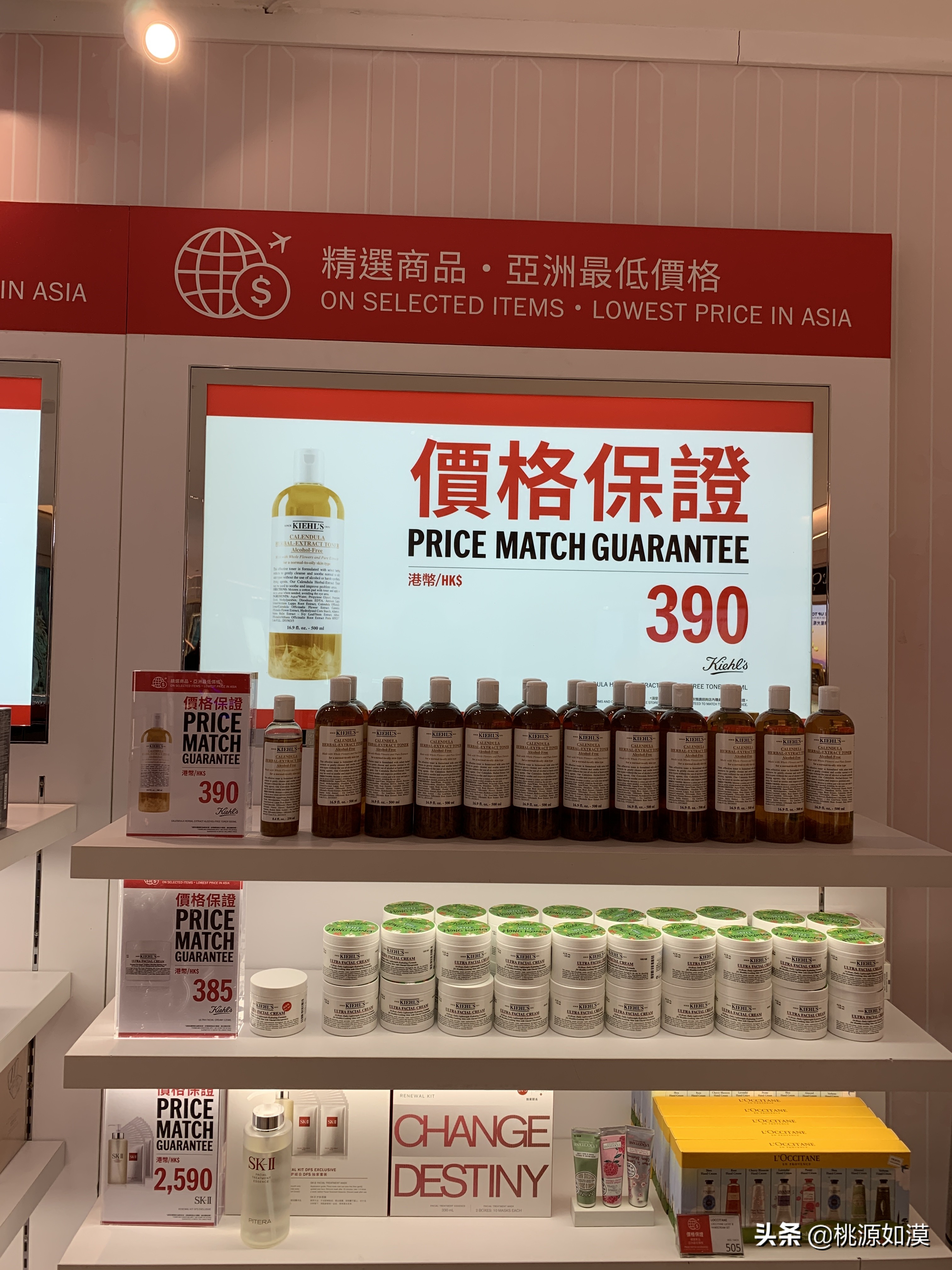 11.11大牌美妆折扣,大牌美妆国庆特惠购买