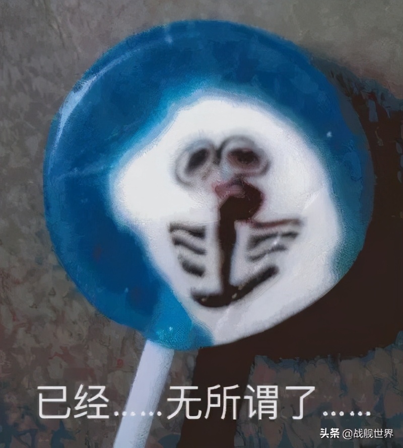 d系巡洋舰马肯森,d级巡洋舰