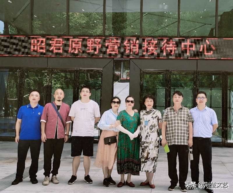 武汉老知青″探访无夏之都″湖北兴山县原野小镇