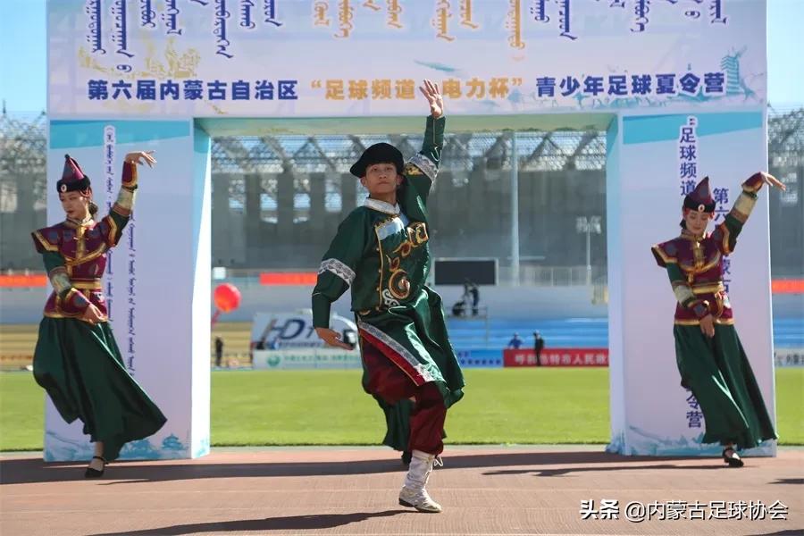 内蒙2024足球夏令营,内蒙古青少年足球夏令营队标