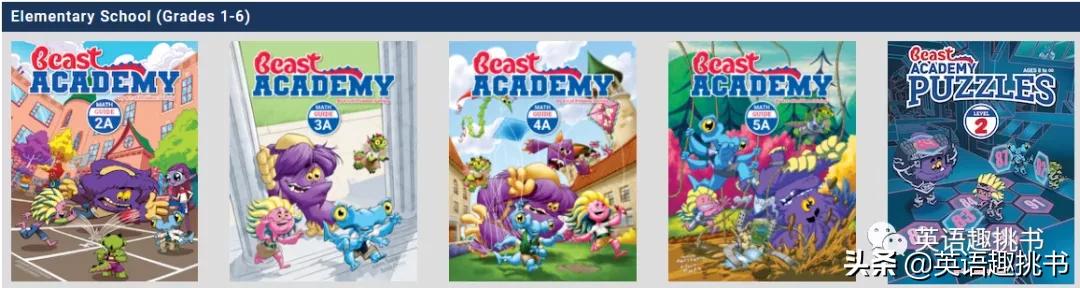 数学体系化学习,数学体系重构