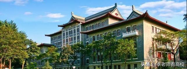 山东省双一流大学最新入选名单,山东大学临床医学为啥入选双一流