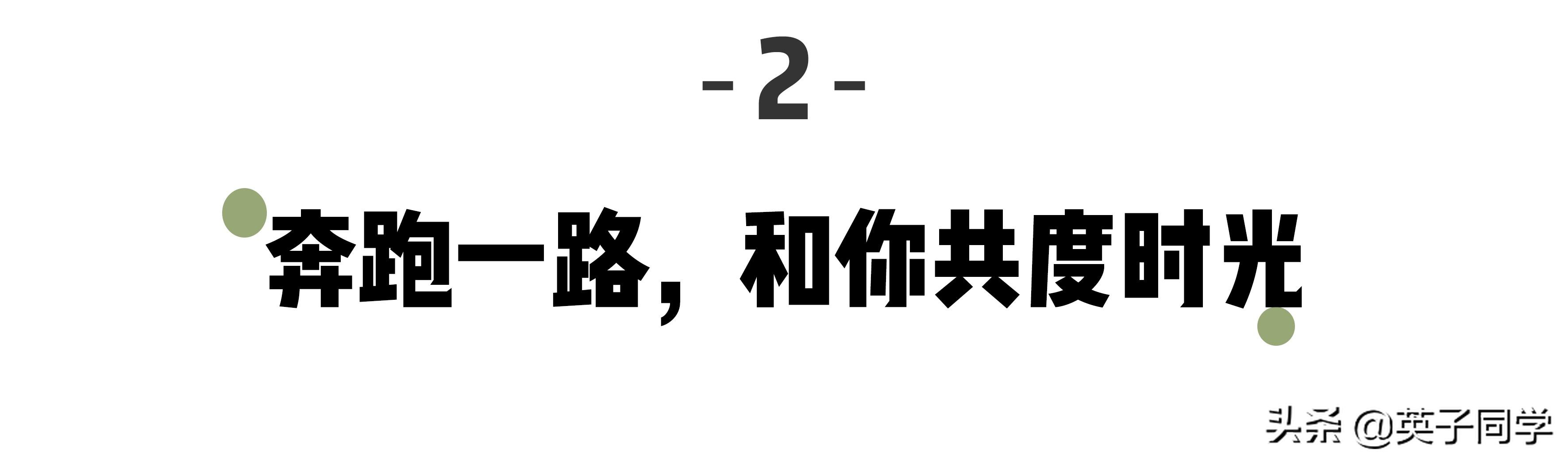 青春旅社拍摄地址,周冬雨民宿图片