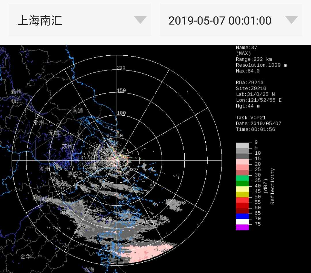 海e行智慧版怎么用,海e行导航智慧版