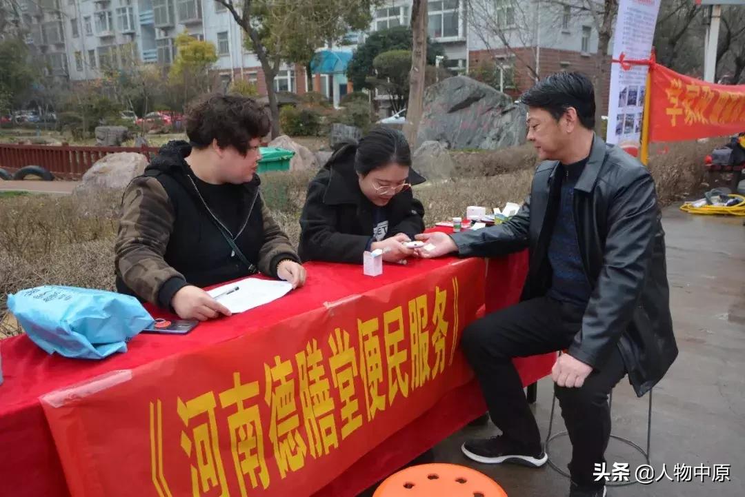 郑州市家庭服务业协会,社区举办家政服务公益培训活动