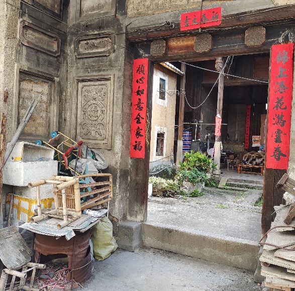 记为两岸亲人传书而忘我服务的永定台胞——陈彦芬先生