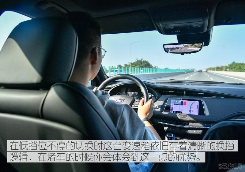 来自地球另一边的日常,凯迪拉克xt4豪华版测评2024