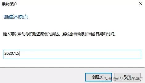 系统还原失败解决方法,系统还原后edge打不开怎么处理