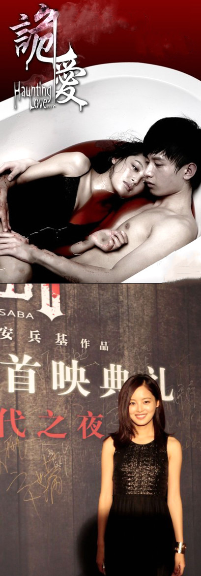 辛芷蕾耿直人设,辛芷蕾谈欲望和野心