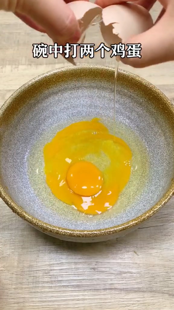 它是传说中的“智力菇”，锌含量是植物之最，2块钱全家够吃