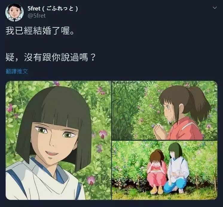 神脑洞可怕关卡,神脑洞反向情节